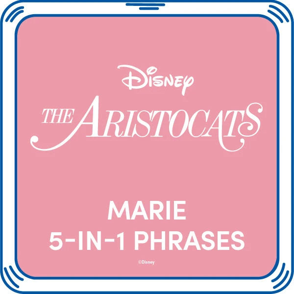 Online Exclusive Disney The Aristocats | Build-A-Bear - US 5390