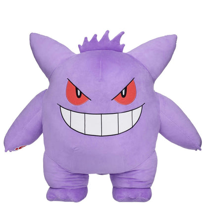 Pokémon Giant Gengar Plush Bundle | Build-A-Bear® - US 1672