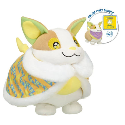 Online Exclusive Pokémon Yamper Plush Bundle | Build-A-Bear® - US 1722
