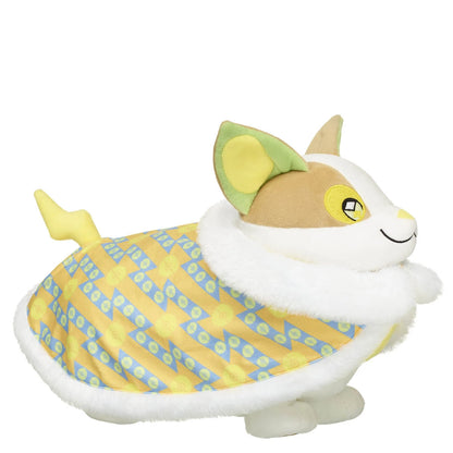 Online Exclusive Pokémon Yamper Plush Bundle | Build-A-Bear® - US 1722