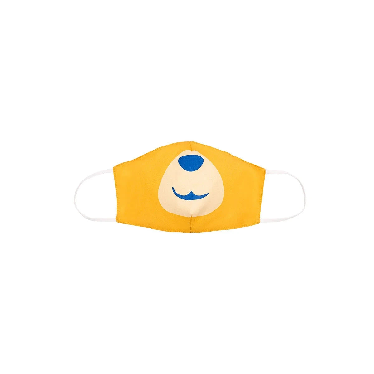Adult-Size Bear Face Mask | Build-A-Bear® - US 4642