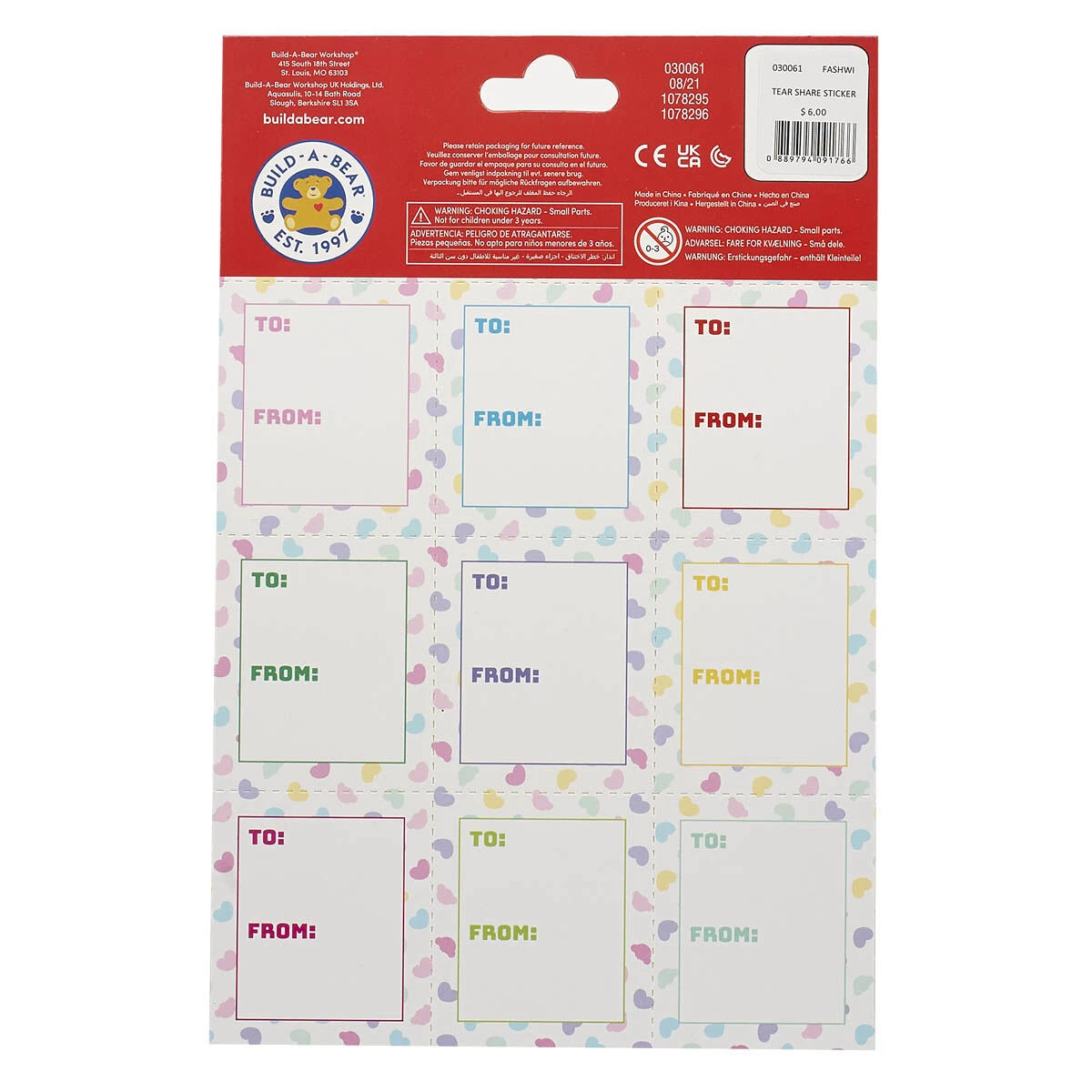 Valentine's Day Tear &amp; Share Sticker Set | Build-A-Bear® - US 5510