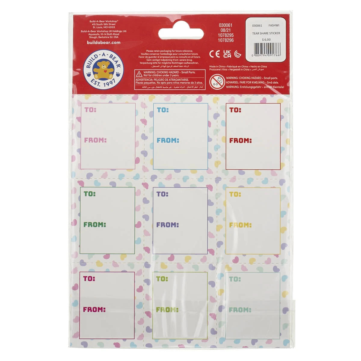 Valentine's Day Tear &amp; Share Sticker Set | Build-A-Bear® - US 5510