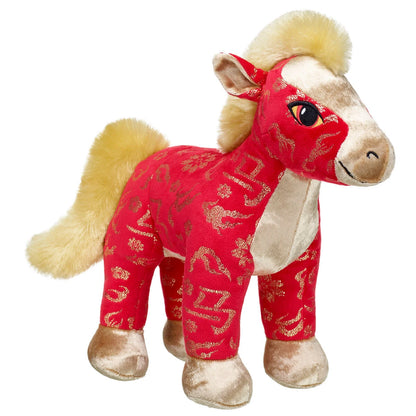 Red &amp; Gold Horse | Build-A-Bear - US 4927