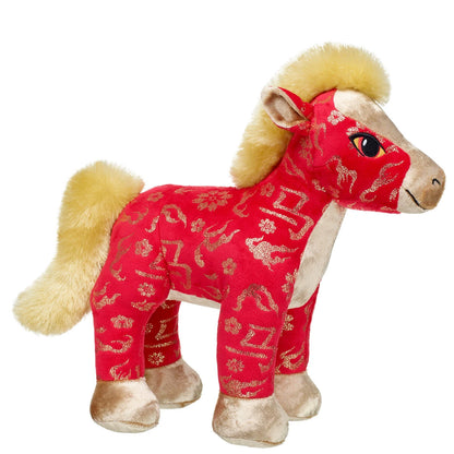 Red &amp; Gold Horse | Build-A-Bear - US 4288
